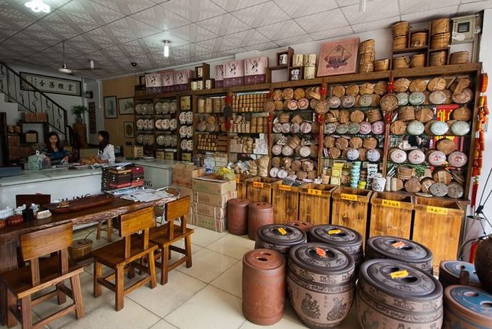 Рынок чая в Гуанчжоу