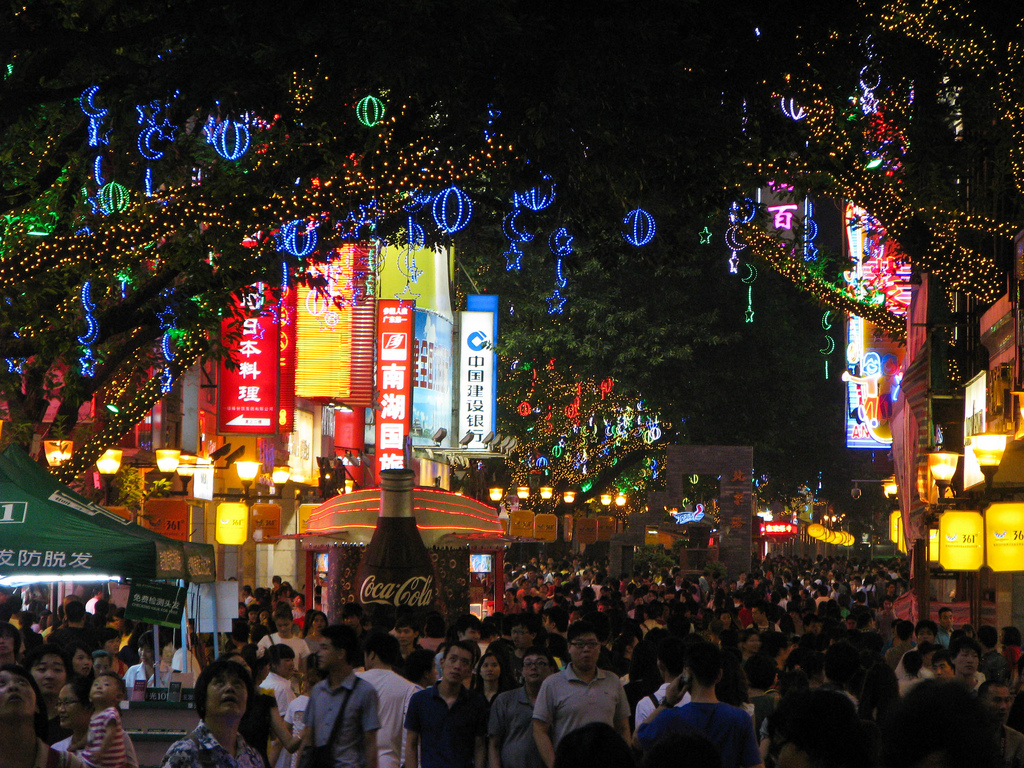 Торговая улица Шансяцзе вечером