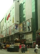 clothing-market-Шарик - Гуанчжоу