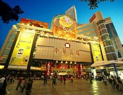 Торговый центр в Гуанчжоу