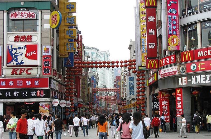 Гуанчжоу - начало торговой Шансяцзю