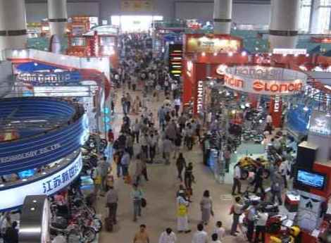 На Выставке импорта и экспорта