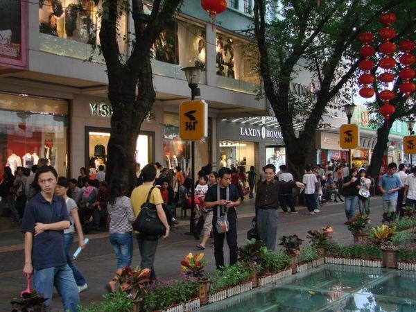 Торговая улица Гуанчжоу - Пекинская