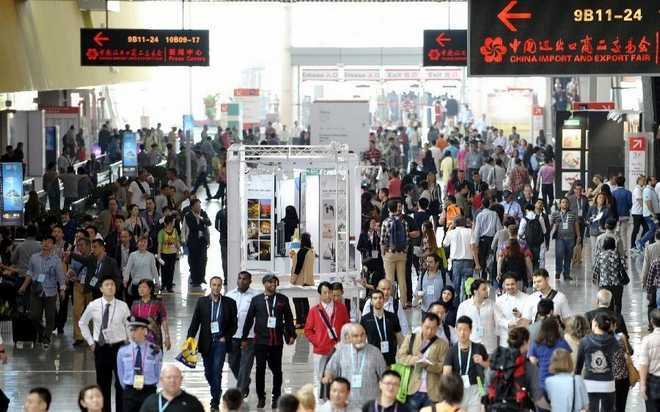 Выставка экспорта - Гуанчжоу