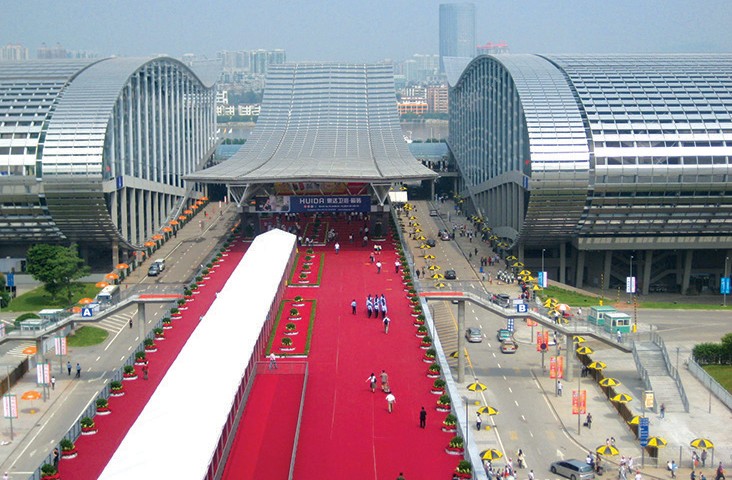 Гуанчжоу - Выставка экспортных товаров - павильоны