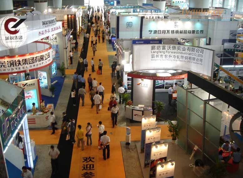 На Кантонской ярмарке в Гуанчжоу