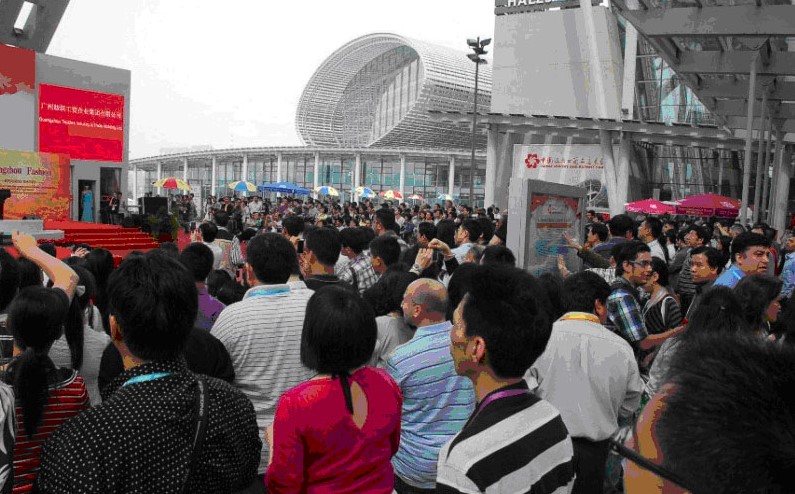 На Кантонской ярмарке - вход