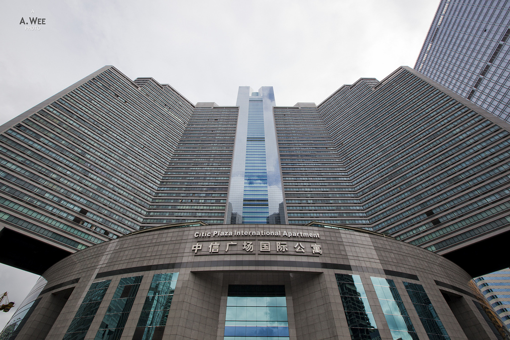 Небоскреб Сitic plaza в Гуанчжоу