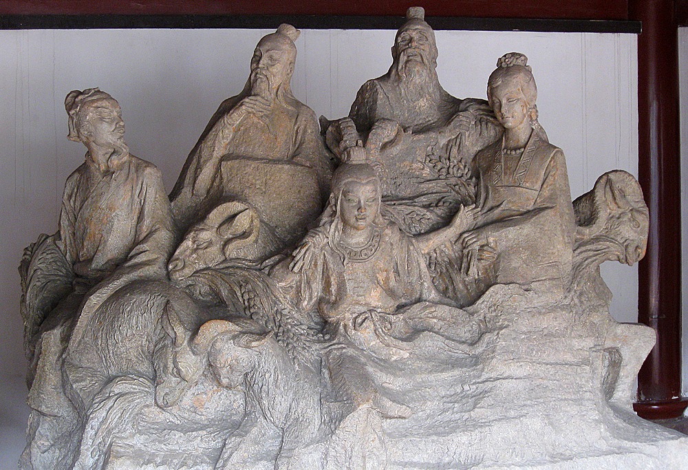 Гуанчжоу - статуя пятерых бессмертных