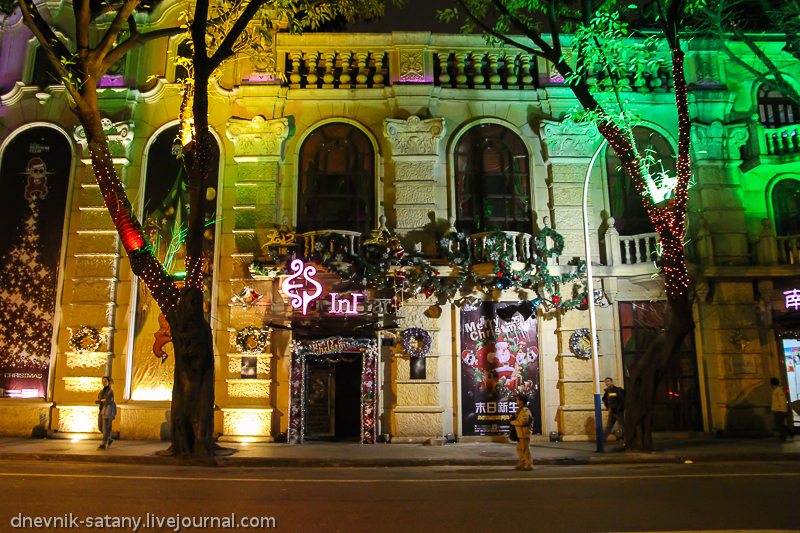 Гуанчжоу - подсветка на острове