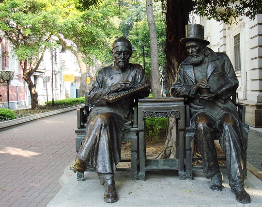 Гуанчжоу - скульптуры